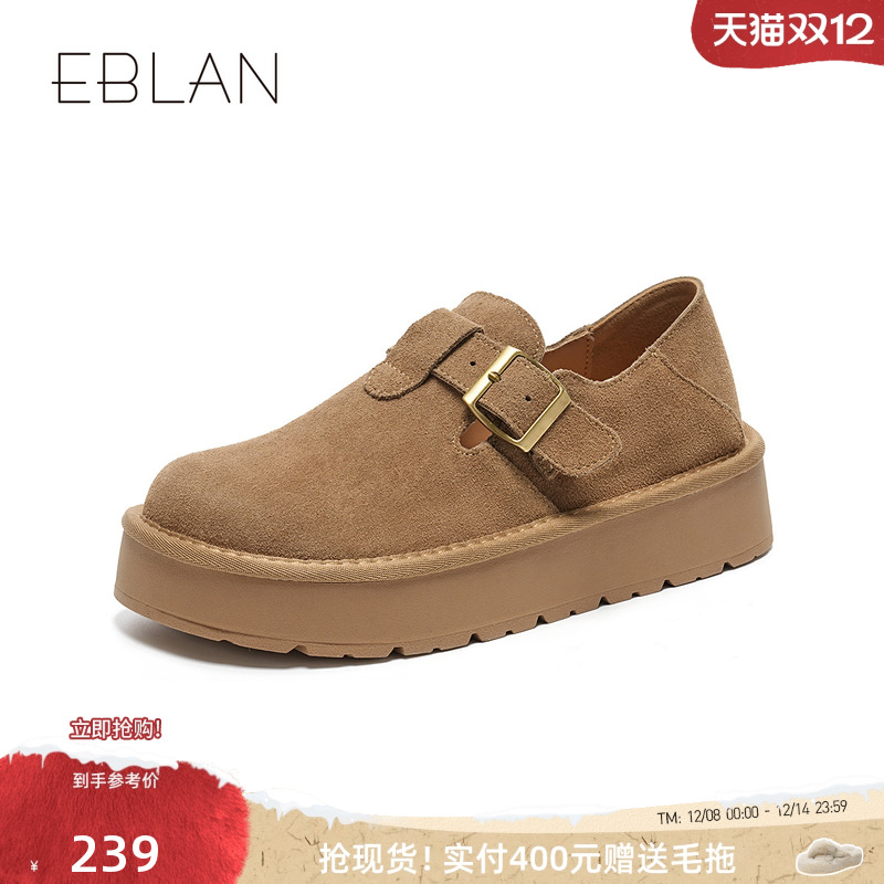 伊伴厚底全包勃肯鞋秋季新款