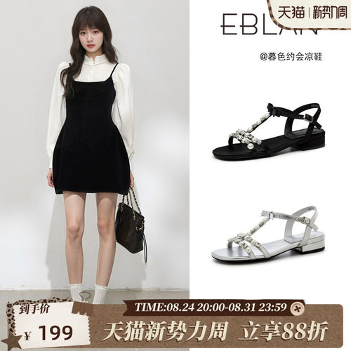 EBLAN/伊伴水钻蝴蝶结一字带凉鞋