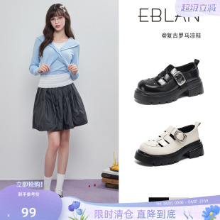 厚底镂空凉鞋 99清仓福利 伊伴 乐福单鞋 猪笼罗马鞋 女夏季 EBLAN