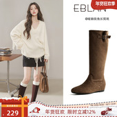 新款 EBLAN 伊伴复古内增高长筒靴女2025秋季 西部长靴显瘦骑士靴子