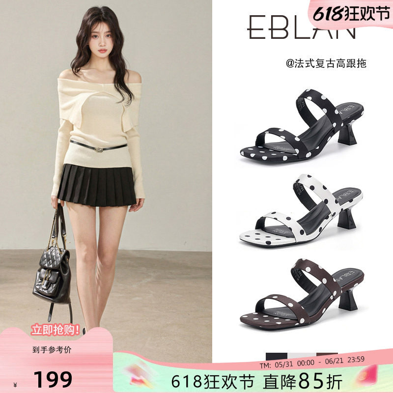 EBLAN/伊伴一字带波点高跟凉鞋女细跟2026夏季新款露趾凉拖鞋外穿