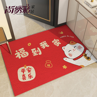 入户门地垫进门门口丝圈脚垫2023新款 玄关门垫耐脏进户门红色地毯