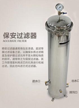 过滤加压过滤气动管式真空袋式固液分离水微孔陶瓷过滤器