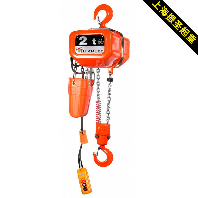 0.5吨固定式单链环链电动葫芦1吨/4米固定双链条式起重机