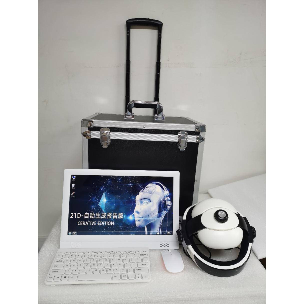 亚健康分析仪亚健康检测仪全身检测仪全科检测仪21DNLSERA