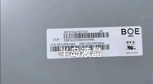 AIO520C-27 LM270WQ4 MV270QUM-N20MV270FHMN30N40一体机液晶屏幕