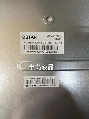 联想LecooAIO来酷2488酷2311台电X24一体机屏幕TNM238AAT20A8-N30