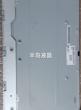 戴尔DellU2417H U2414HB P22P2419H P2422H U2422H显示器液晶屏幕