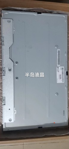 戴尔DellU2417H U2414HB P22P2419H P2422H U2422H显示器液晶屏幕