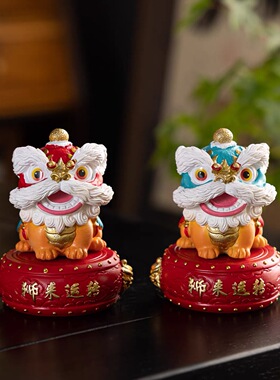 狮来运转醒狮转转茶宠树脂摆件招财吉祥纳福新年节日送礼物镇宅
