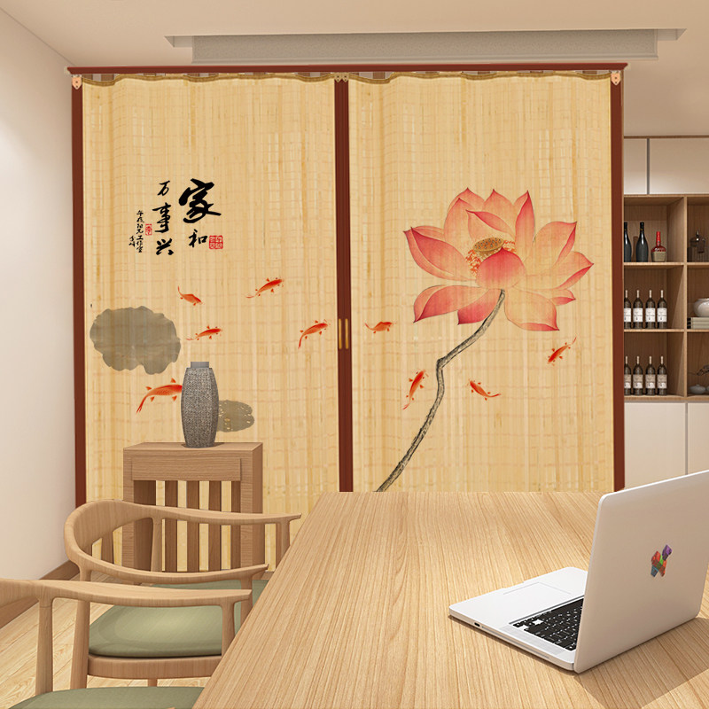 家用折叠竹门帘隔断推拉隐形客厅卧室餐厅茶室装修窗帘保温遮光
