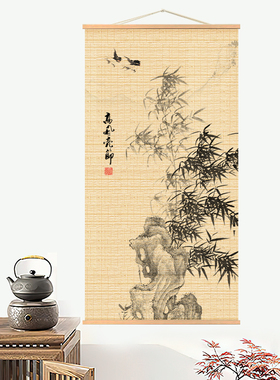 挂画竹帘茶席中式复古书法图中式挂帘书房装饰画茶室玄关水墨竹2