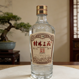 桂林三花回味1952经典传承53度480mL瓶装米香型白酒旅游特产包邮
