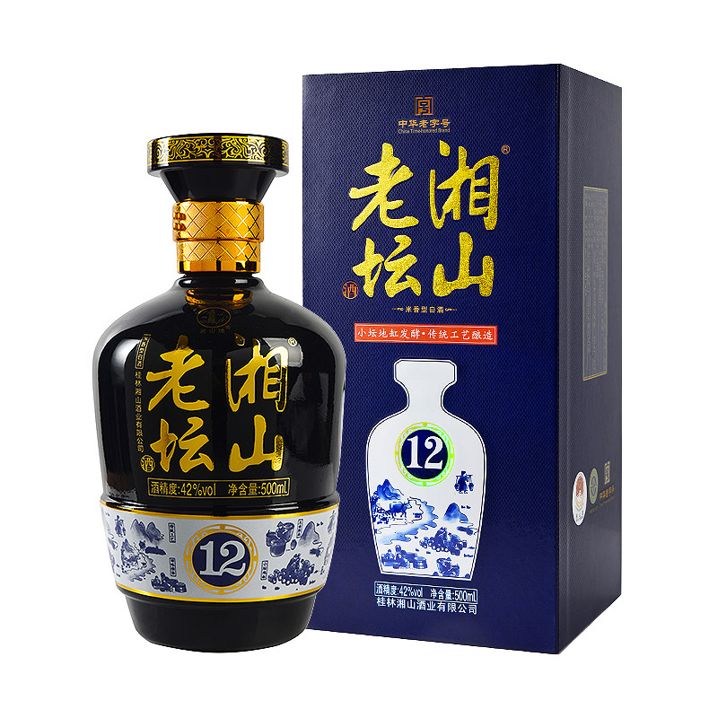 桂林湘山老坛12 蓝坛整箱42度500mL*6瓶老字号米香型送礼酒水包邮