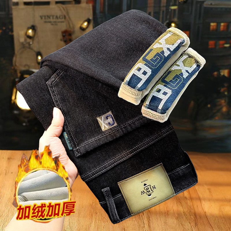 保暖加绒加厚牛仔裤男弹力修身直筒休闲裤潮流刺绣百搭加厚牛仔裤