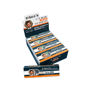 正牌zb-128烟嘴过滤芯 微孔+海绵头 双重过虑配件 120支