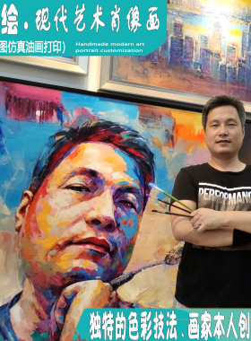 手绘波普定制挂画肖像画原创抽象油画头像礼物照片代画风格人像画