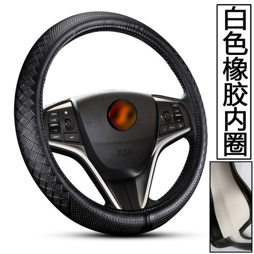 整张牛皮一个接口 无味 防滑耐磨手感好
