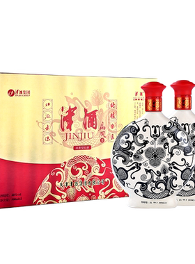 扁500ml*2绵雅浓香型白酒礼盒