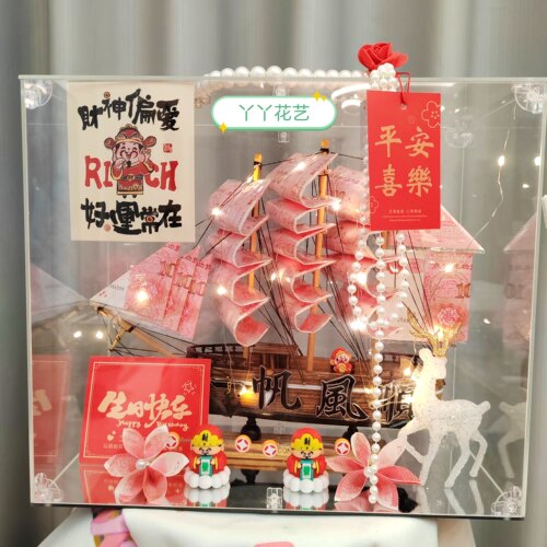 一帆风顺有钱花帆船diy全套材料包生日礼物模型轻奢高档帆船摆件