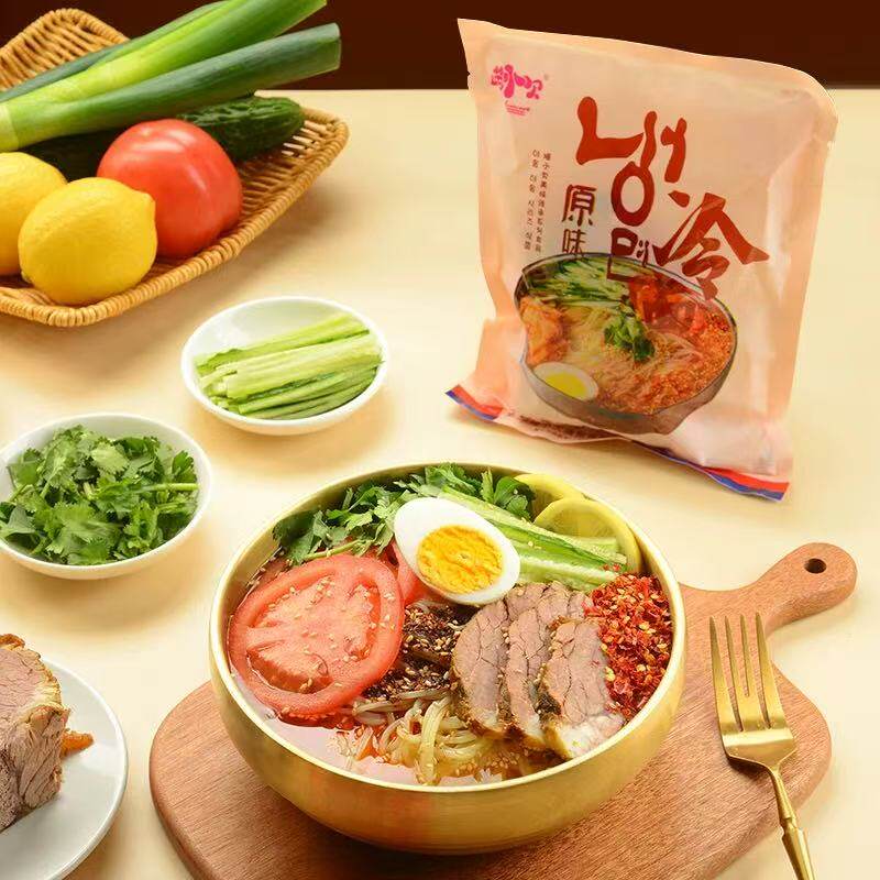 原味冷面朝鲜正宗韩式大冷面