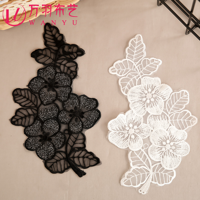 ´óºÅºÚÉ«ÀÙË¿²¼ÌùÅ·¸ùÉ´²¹¶¡ÌùÒ·þȹװÊÎDIY´ÌÐåÌù»¨·þ×°¸¨ÁÏ