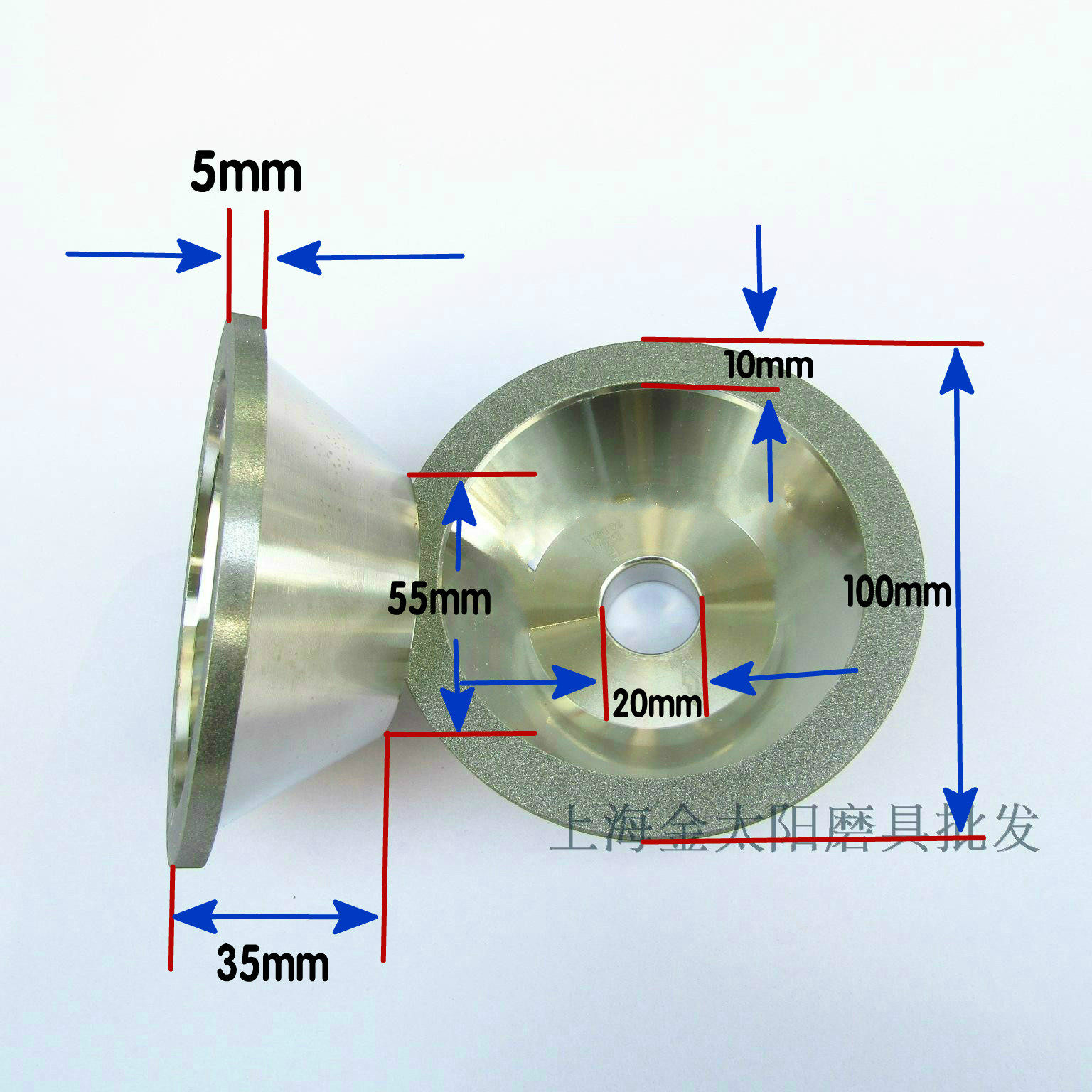 钻石碗型砂轮100D 11C9鑽石氮化硼WC1005F35合金钨钢磨轮#100-600