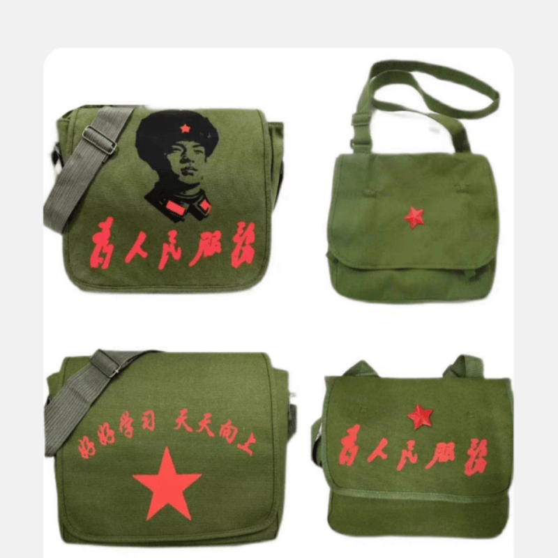 复古为人民服务帆布包红五角星解放挎包黄书包军绿书包出游演出