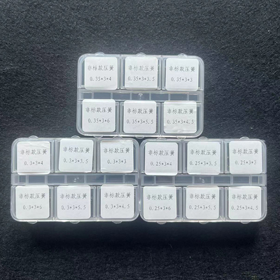 edc推牌弹簧叮叮精密机械律动改装配件盒镀金非标定制不锈钢弹簧