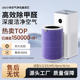 适配小米空气净化器滤芯2s 5SF1 4lite米家过滤网proh 123代 4pro