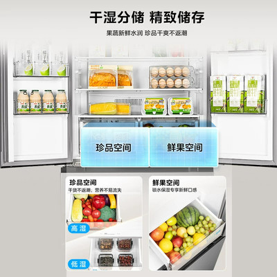 美的575双系统全空间净化新品