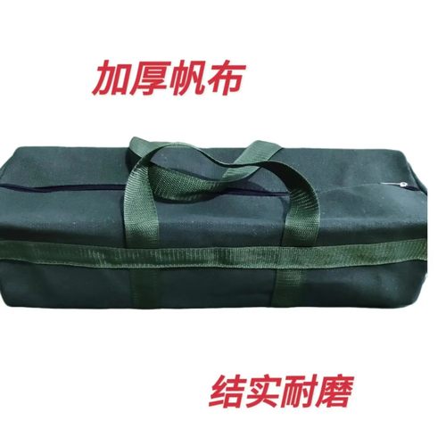 加厚帆布工具包手提电工维修收纳袋多功能大号耐磨安装便携式