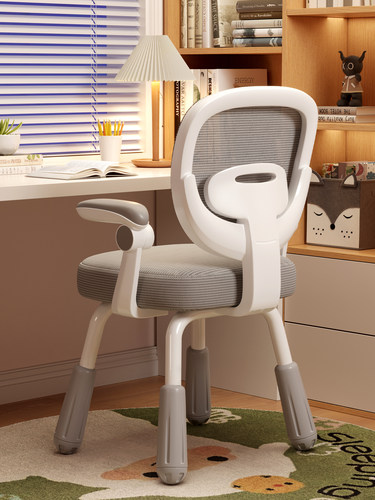 儿童学习椅家用调节升降学生座椅书桌写字椅子矫正坐姿专用靠背椅