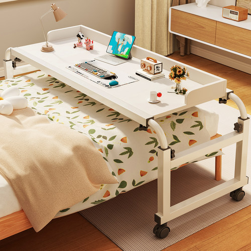 可移动跨床桌升降电脑桌书桌学生家用床上办公桌长方形桌子工作台