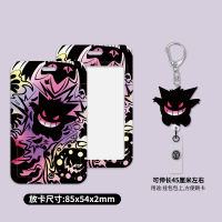 Black cool Genggui card holder, employee name tag, lanyard, easy-pull buckle, elastic rope, student card, campus card, access control card case thumbnail 3
