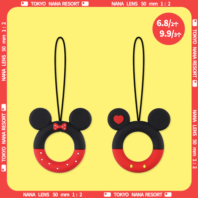 米奇手机挂绳指环扣硅胶圈卡通