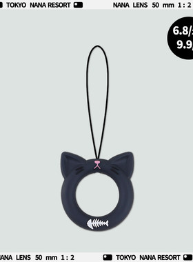 可爱黑色小猫手机硅胶指环圈
