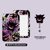 Black cool Genggui card holder, employee name tag, lanyard, easy-pull buckle, elastic rope, student card, campus card, access control card case thumbnail 2