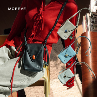 Moreve《 花晨月夕》天然石斜挎可调节软皮单肩迷你小包包手机包
