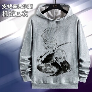 滑头鬼之孙奴良陆生 卫衣长袖衣服 周边春秋加绒连帽长袖动漫