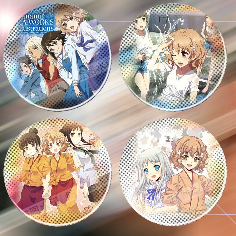 花开伊吕波 松前绪花 周边徽章吧唧胸针镭射胸章挂饰礼品定制