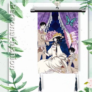 xxxHOLiC 四月一日灵异事件簿 壹原侑子周边挂画海报壁画挂轴