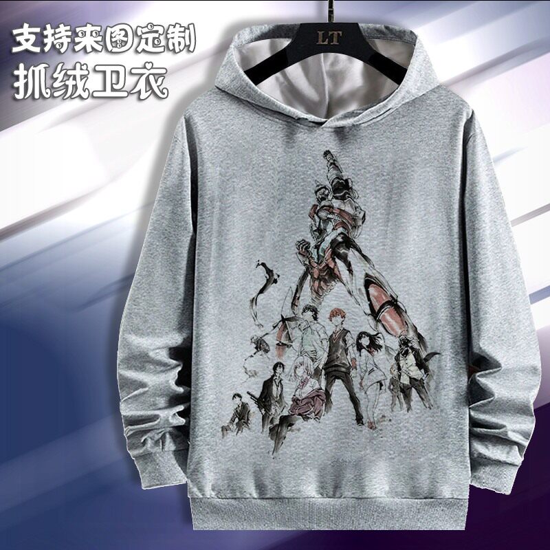 SSSS古立特 卫衣长袖衣服周边春秋加绒连帽长袖服装 春秋款