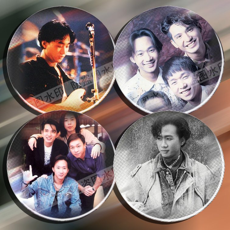 黄家驹 来图定制作 徽章吧唧二次元胸针周边书包挂件个性