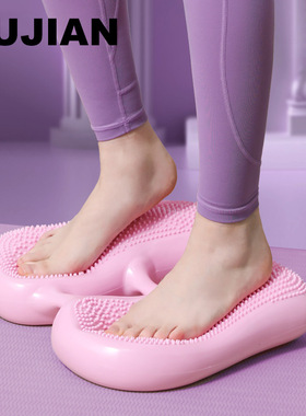 Stepper multifunctional stationary exercise foot pedal fitne