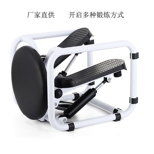 Stepper, waist twisting, leg slimming, elliptical indoor mul