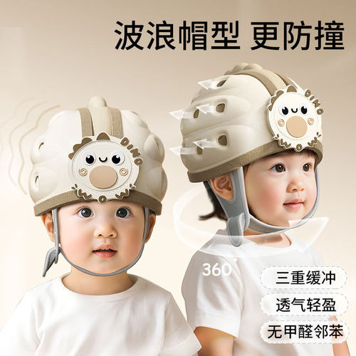 Baby anti fall headrest, baby learning to walk head protecti