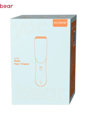 Baby Hair Clipper Baby Electric Pusher Light Sound Baby Hair