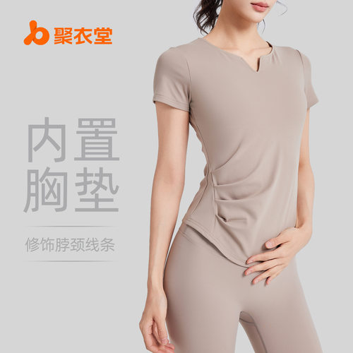 Summer V-neck pleated yoga suit short sleeved women's fixed