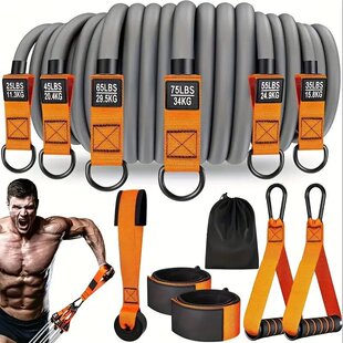 300 pound stretch rope fitness equipment, multifunctional te